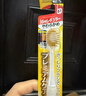 惠百施（EBISU）48孔宽头软毛牙刷成人全效深层清洁护牙龈4支颜色随机 实拍图