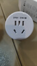 电小酷智能插座WiFi米家APP语音控制远程定时无需网关CP1 10A 220V联动家电遥控插座定时开关插座 实拍图