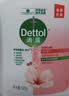 滴露（Dettol）洗手液抑菌消毒滋润500g+500g 补充装 儿童家庭护手替换装 实拍图