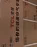 TCL空调京东联名真省电大1.5匹新一级能效 外机单排纯铜管 变频挂机冷暖KFR-35GW/JD21+B1国家补贴 实拍图