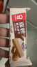 嘉顿（Garden）威化饼干整盒512g柠檬味+巧克力味休闲零食礼盒节日团购礼包 实拍图