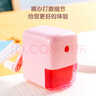 得力（deli）学生可自动进笔手摇卷笔刀削笔机/铅笔削笔器/削笔刀/转笔刀 开学文具考试儿童生日礼物男女孩粉色 实拍图
