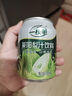 一枝笔莱阳梨汁310ml*20罐山东莱阳梨汁果蔬汁饮品一枝笔饮料 实拍图