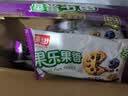 嘉士利果乐果香 果酱夹心饼干早餐饼干 蓝莓味680g/盒 零食礼盒送礼 实拍图