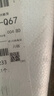 飘逸壶泡茶壶耐热高温玻璃沏茶过滤内胆冲茶器家用茶具套装 飘逸杯500mL1个 实拍图