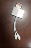 Masentek Type-C/苹果双接口读卡器TF/SD/USB内存卡OTG多功能转换适用华为Lightning1567手机平板相机U盘 实拍图