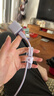 ANKER安克充电线苹果【MFi认证】iphone12/13/14手机充电器亲肤type-c转lightning快充数据线0.9m浅紫 实拍图
