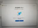 惠普（HP）战66 14英寸 轻薄办公笔记本电脑 标压锐龙7 H 255 16G 1TSSD 一年上门 军标认证 战AI 实拍图