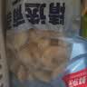 鲜京采41/50南美白虾仁 无冰净重2斤 90-110只 去虾线 实拍图