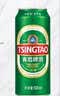 青岛啤酒（TsingTao）经典 500ml*18罐整箱装（多厂生产随机发货）中秋节送礼 实拍图