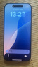 Apple/苹果 iPhone 16 Pro 128GB 白色钛金属 支持移动联通电信5G 双卡双待手机 实拍图