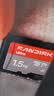 闪迪（SanDisk）TF卡 监控内存卡行车记录仪存储卡手机内存MicroSD卡 至尊高速 新升级128G【送读卡器】 读速195MB/S 实拍图