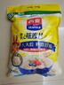 西麦即食燕麦片1980g 谷物代餐早餐膳食纤维无额外添加蔗糖 实拍图