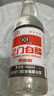 龙和宽龙门白醋3.95度 480ml 零添加酿造食醋 凉拌炒菜饺子点蘸 实拍图