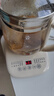 九阳（Joyoung）有钛0涂层养生壶迷你玻璃花茶壶煮茶器0胶水保温一体全自动恒温热水壶冲奶电热烧水壶1.5L 1566BQ 实拍图