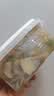 洋琪食品芥末海螺片150g 烧烤夜宵预制菜 海鲜下酒下饭小菜 日料同款刺身 实拍图