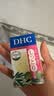 DHC橄榄蜂蜜皂35g洁面皂清洁洗脸皂 实拍图