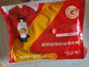 华英（HUAYING）精切去皮鸭胸肉 2斤 冷冻鸭脯肉烧烤健身食材 实拍图