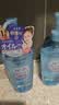 高丝（Kose）快速温和卸妆液240ml卸妆油蓝瓶清爽干湿两用洁肤油教师节礼物 实拍图