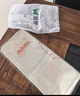 双枪（Suncha）硅胶揉面垫食品级擀面垫70*50 和面板烘焙案板超大升级加厚4件套 实拍图