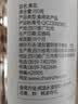 川珍黄花菜150g 干黄花 农家金针菜忘忧草山珍煲汤材料鲜甜火锅食材 实拍图
