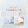 好奇（Huggies） 铂金装拉拉裤 婴儿成长裤轻薄透气小桃裤尿不湿训练裤 云感舒爽 成长裤XL84片【12-17kg】 实拍图