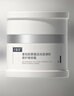 可复美重组胶原蛋白光奕律时舒缓精华焦点面霜50g  七夕 实拍图