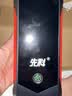 先科【3C认证】ZH36汽车应急启动电源12V通用搭电宝汽车电瓶充电器汽车摩托车便携电源充电宝打火神器 实拍图