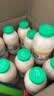 李子园【成毅代言】甜牛奶饮品低脂低糖哈密瓜奶225ml*20瓶整箱营养早餐 实拍图