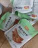 冻品先生安井 260g蔬菜汁扇子骨*6 猪扇骨 限量加赠2包 共8包 源头直发 实拍图