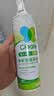 净安（Cleafe）空调清洗剂柠檬香500ml/罐家用除菌免拆洗空调清洁剂除菌率99.9%* 实拍图