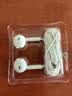 华为原装Type-c耳机有线mate80 70 60 50 40 30 pura80 70p60p50 nova10 11 12 13 14 15手机适用苹果 华为Type-C接口【白色】全国联保 实拍图
