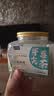 茶半春张家界高山莓茶60g 特级富含硒黄酮龙须嫩芽尖土家永顺野生霉茶叶 实拍图