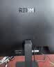 小米（MI）REDMI 27英寸显示器 144Hz 300nits亮度 专业级色准低蓝光爱眼电竞电脑办公显示器屏 A27 2026款 实拍图