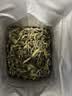 班哲尼茶叶收纳袋茶饼密封袋牛皮纸绿茶白茶散茶纸质包装防潮铝箔自封袋 实拍图