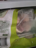 圣农鸡翅中净重4斤 大鸡翅中 单个40g-50g 鸡肉清真食品 盐焗烧烤翅中 实拍图