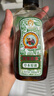 宝宝金水草本原液220ml 儿童花露水 宝宝防护液 清凉舒爽防痱 实拍图