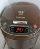 苏泊尔（SUPOR）电饭煲4-5人大容量5升陶瓷有钛球釜内胆电煮锅家用煮饭煮粥多功能不粘智能预约电饭锅SF50FC933 实拍图