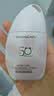 卡姿兰（Carslan）猫猫防晒隔离霜水光紫#SPF50+/PA+++ 35g 防晒素颜霜 中秋节礼物 实拍图