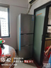 海尔「真省电」251L三门家用小户型冰箱抗菌净味新国标一级能效风冷无霜BCD-251WGHC3E7WV(银)国家补贴 实拍图