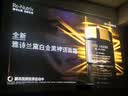 极米（XGIMI）Z6X 第五代 高亮版升级 700CVIA 家用投影仪办公会议 轻薄投影机1080P智能家庭影院 国家补贴 实拍图
