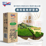 纽仕兰新西兰草饲A2β-酪蛋白纯牛奶100%生牛乳高钙 250ml*24盒 实拍图