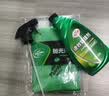 龟牌（Turtle Wax）纳米汽车镀膜剂车漆镀膜封釉液体上光汽车用品TC-123005 实拍图