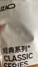 京东京造【新疆棉】2026新款男士内裤纯棉短裤夏季男10A抗菌平角特级4条 实拍图