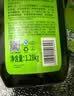 妈妈壹选la天然浓缩洗洁精芦荟1.2L 冷水去油0添加环保可降解 果蔬奶瓶 实拍图