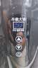秘密盒子车载烧水壶2025新款12v24v通用货车专用保温一体电热水壶加热水杯 实拍图