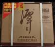 潭酒 1935升级版 酱香型白酒 53度 500ml*6瓶 整箱装 送礼 实拍图
