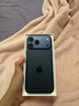 Apple/苹果【点击“立即领取“享补贴】iPhone 17 Pro Max 256GB 深蓝色 移动联通电信5G 双卡双待手机 实拍图