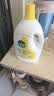 滴露（Dettol）衣物消毒液除菌柠檬3L 99.9%杀菌除螨内衣裤衣服消毒水配洗衣液 实拍图
