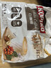 可比可（KOPIKO）白咖啡30g*50包 三合一速溶咖啡粉冲调饮品 印尼进口1500g 实拍图
